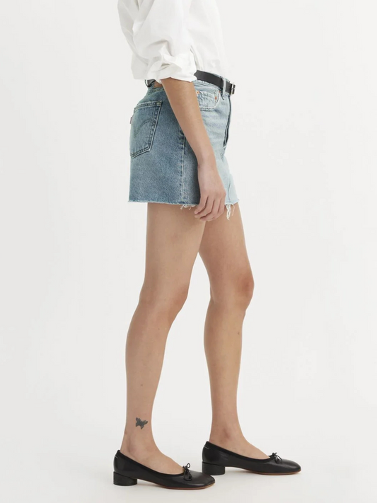 Icon Skirt | Woven Minutes