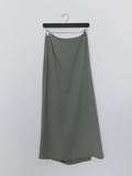 VINTAGE by TUU | Pariscope Green Long Skirt (S-M)