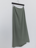 VINTAGE by TUU | Pariscope Green Long Skirt (S-M)