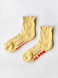 Ruffled Crew Socks | Banana Cream