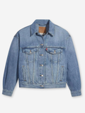 '90s Trucker Jacket Soft As Butter